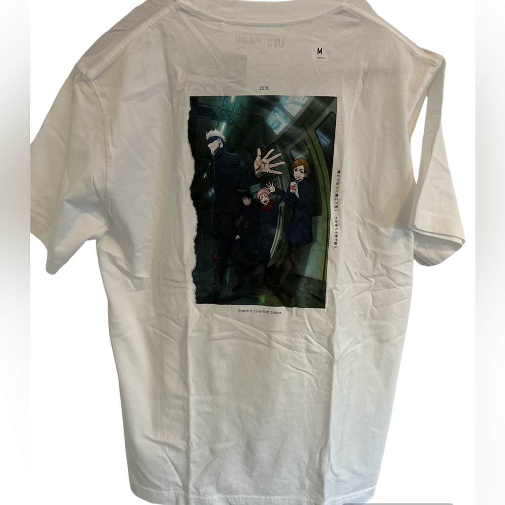 Shibuya Tokyo T Shirt - NWT